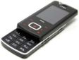 Usuń simlocka z telefonu LG KV5900
