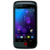 Usuń simlocka z telefonu HTC Primo