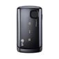 Usuń simlocka z telefonu LG GB126