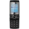 Usuń simlocka z telefonu LG GU 290