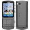 Usuń simlocka z telefonu Nokia C3-01 Touch and Type