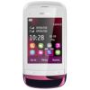 Usuń simlocka z telefonu Nokia C2-03
