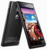 Usuń simlocka z telefonu Huawei Ascend P1 U9200