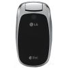 Usuń simlocka z telefonu LG 200C
