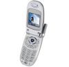 Usuń simlocka z telefonu LG 3280
