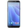 Usuń simlocka z telefonu HTC Desire 12s