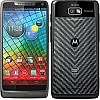 Usuń simlocka z telefonu New Motorola XT 890