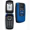 Usuń simlocka z telefonu Samsung SGH-A167