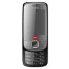 Usuń simlocka z telefonu Huawei G5726