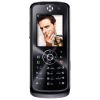 Usuń simlocka z telefonu Motorola L800t