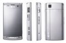 Usuń simlocka z telefonu LG GT810