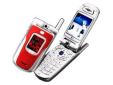 Usuń simlocka z telefonu LG U8138