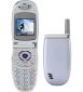 Usuń simlocka z telefonu LG VX3300