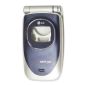 Usuń simlocka z telefonu LG VX4400