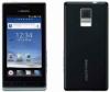 Usuń simlocka z telefonu Sharp SH-13C