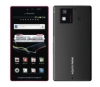 Usuń simlocka z telefonu Sharp SH-06D