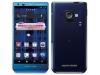 Usuń simlocka z telefonu Sharp SH-2E