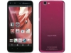 Usuń simlocka z telefonu Sharp SH-01F
