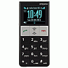 Usuń simlocka z telefonu Emporia RL1