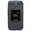 Usuń simlocka z telefonu Samsung M370