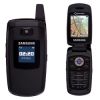 Usuń simlocka z telefonu Samsung SGH-C417