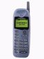 Usuń simlocka z telefonu Motorola M3588
