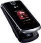 Usuń simlocka z telefonu LG VX8600