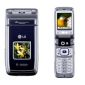 Usuń simlocka z telefonu LG L5100