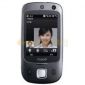 Usuń simlocka z telefonu HTC S610