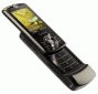 Usuń simlocka z telefonu Motorola Z6w
