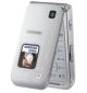 Usuń simlocka z telefonu Samsung E500