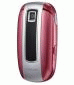 Usuń simlocka z telefonu Samsung E570