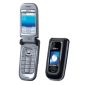 Usuń simlocka z telefonu Nokia 6263