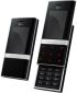Usuń simlocka z telefonu LG KE800