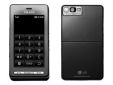 Usuń simlocka z telefonu LG KE850
