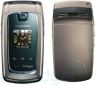 Usuń simlocka z telefonu Samsung U500·