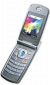 Usuń simlocka z telefonu LG W7020