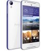 Usuń simlocka z telefonu HTC Desire 628