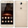 Usuń simlocka z telefonu Huawei Y5II