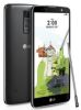 Usuń simlocka z telefonu LG X power