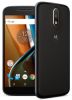 Usuń simlocka z telefonu New Motorola Moto G4
