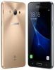 Usuń simlocka z telefonu Samsung Galaxy J3 Pro