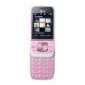 Usuń simlocka z telefonu LG GU280 Popcorn