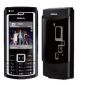 Usuń simlocka z telefonu Nokia N72