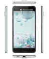 Usuń simlocka z telefonu HTC U Ultra