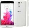 Usuń simlocka z telefonu LG Stylus 3
