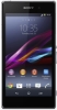 Usuń simlocka z telefonu Sony C6916
