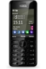 Usuń simlocka z telefonu Nokia 206
