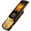 Usuń simlocka z telefonu Motorola VE66