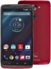 Usuń simlocka z telefonu New Motorola DROID Turbo
